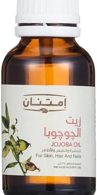 زيت الجوجوبا للشعر